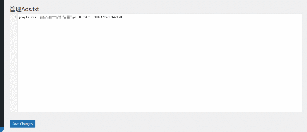 图片[3]-Goole Adsense的ads.txt如何在wordpress站点进行设置-TKMiss Notes